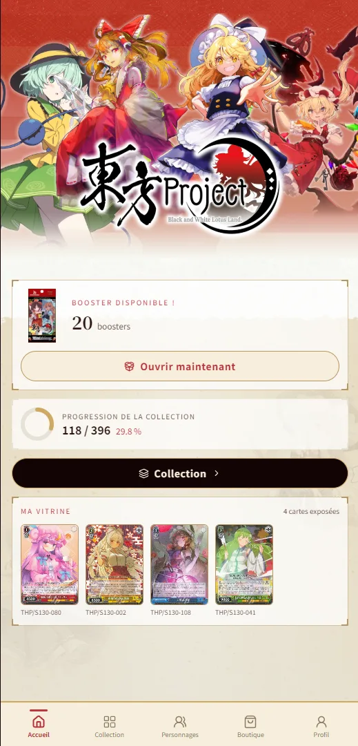 Tohou Project - Accueil